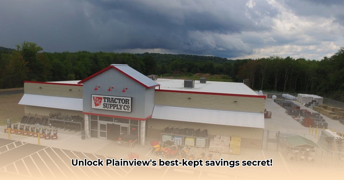 tractor-supply-plainview